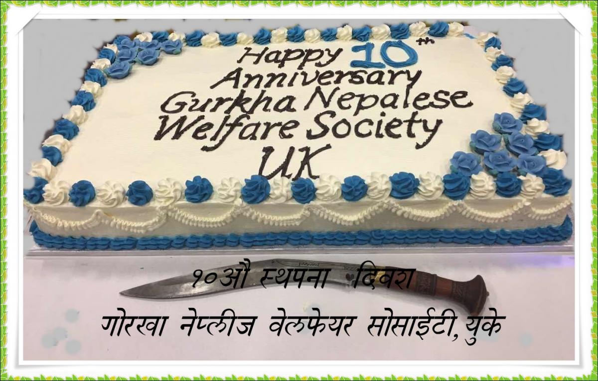 10th anniversary-1