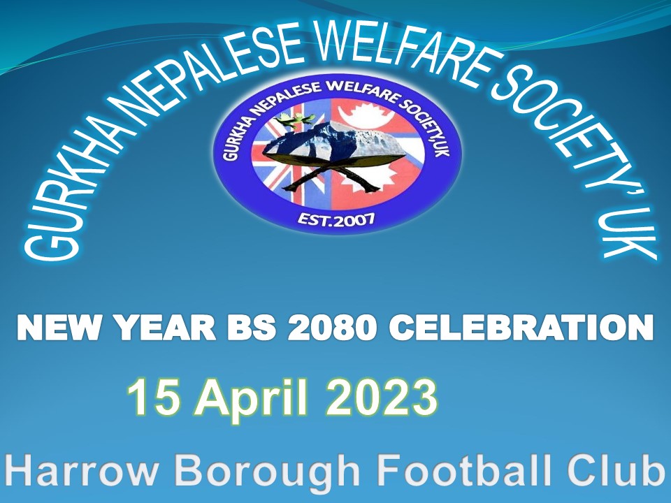 New Year2080-1
