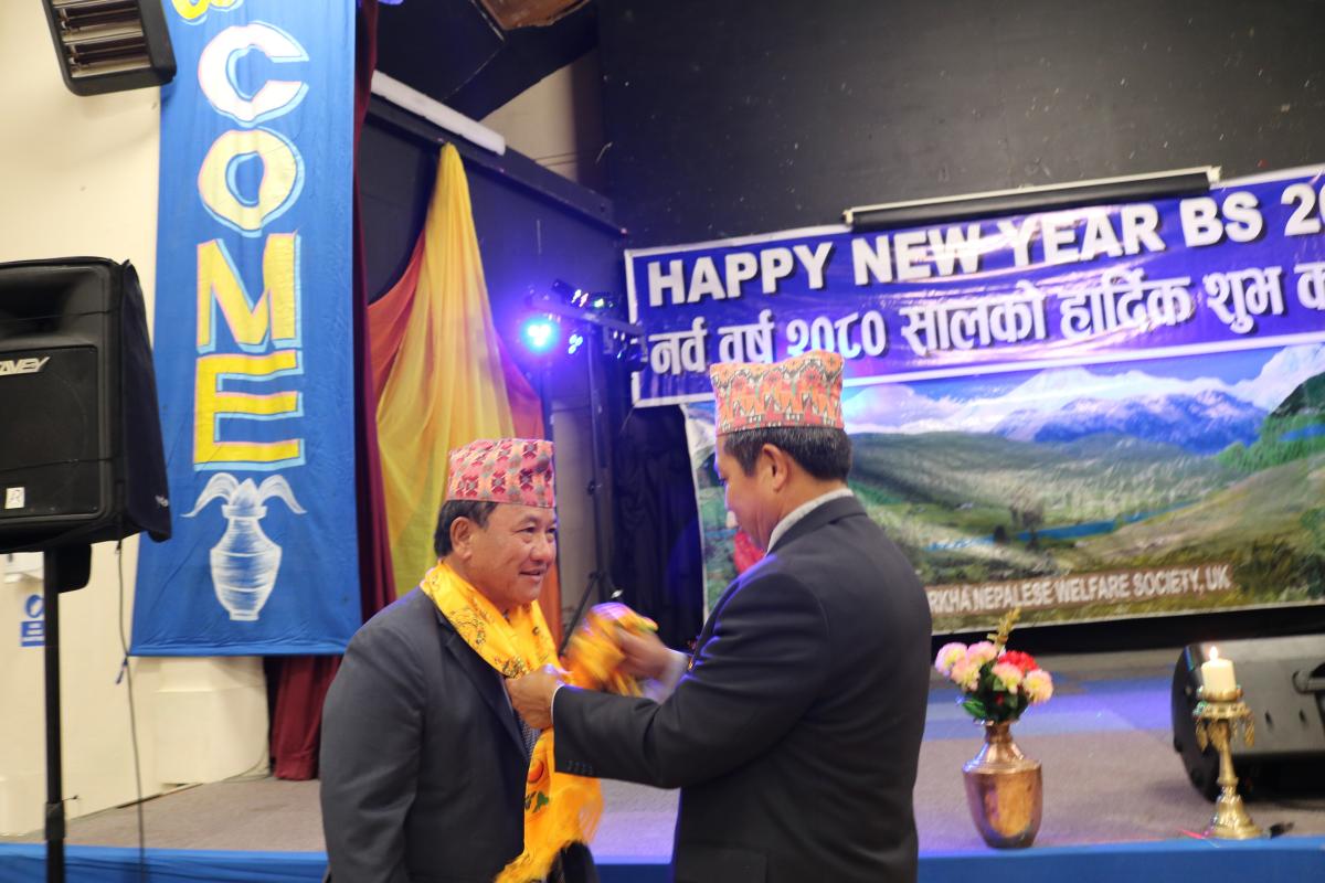 New Year2080-12