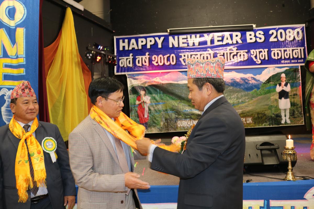 New Year2080-14