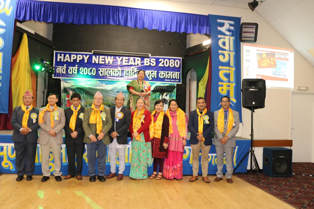 New Year2080-21