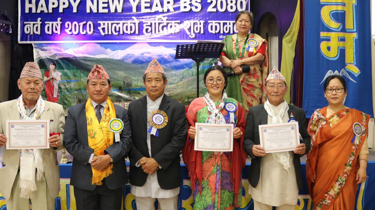 New Year2080-22