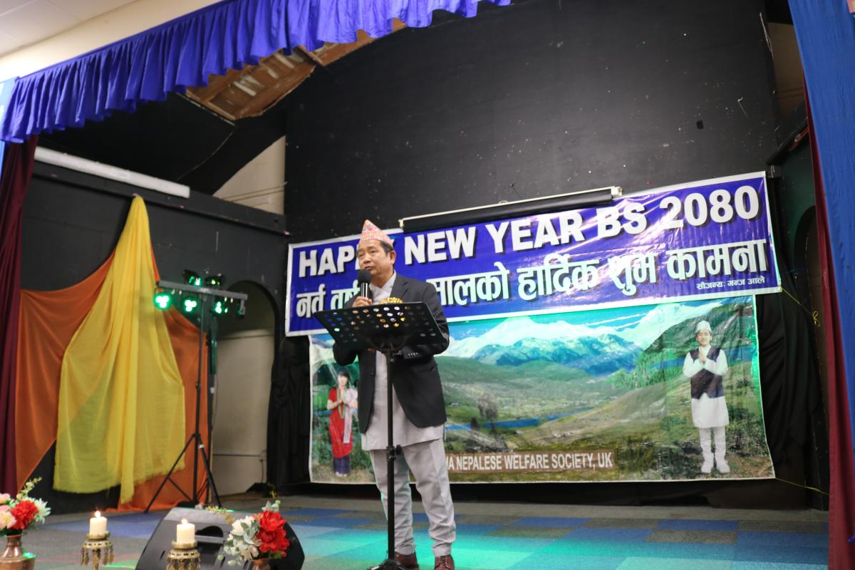 New Year2080-25