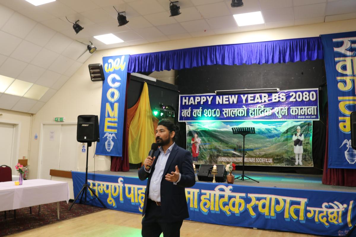 New Year2080-29