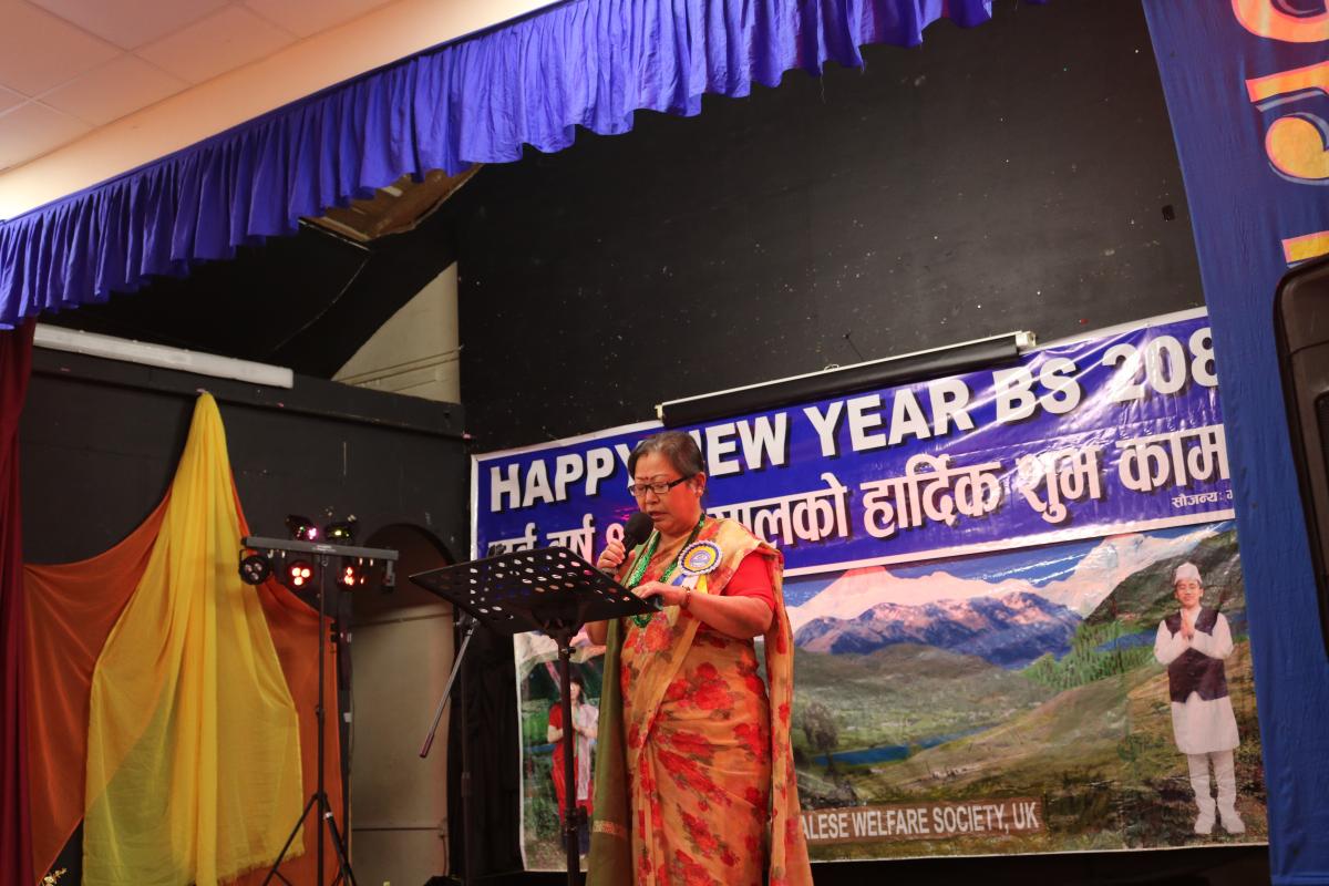 New Year2080-3