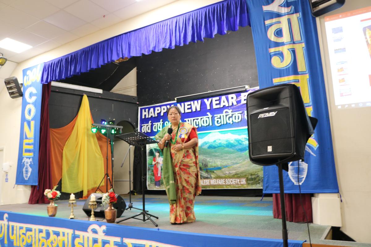 New Year2080-6