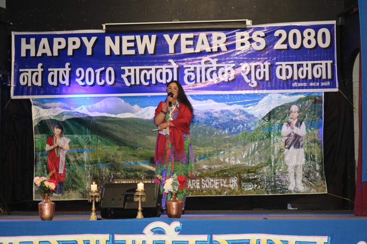 New Year2080-66