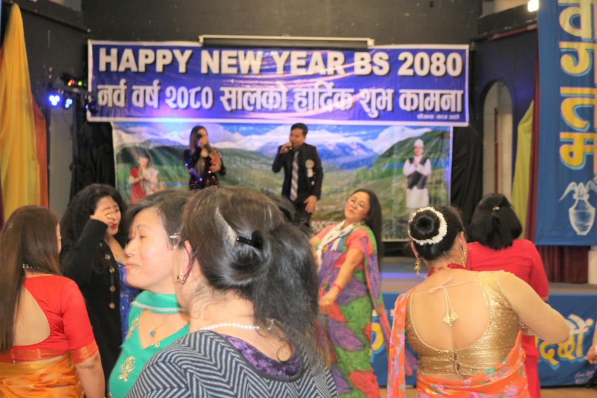New Year2080-79