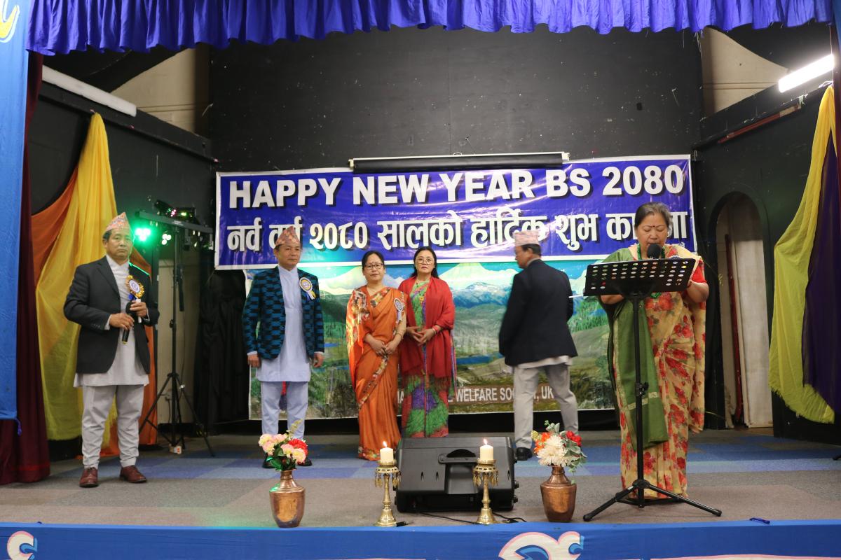 New Year2080-8