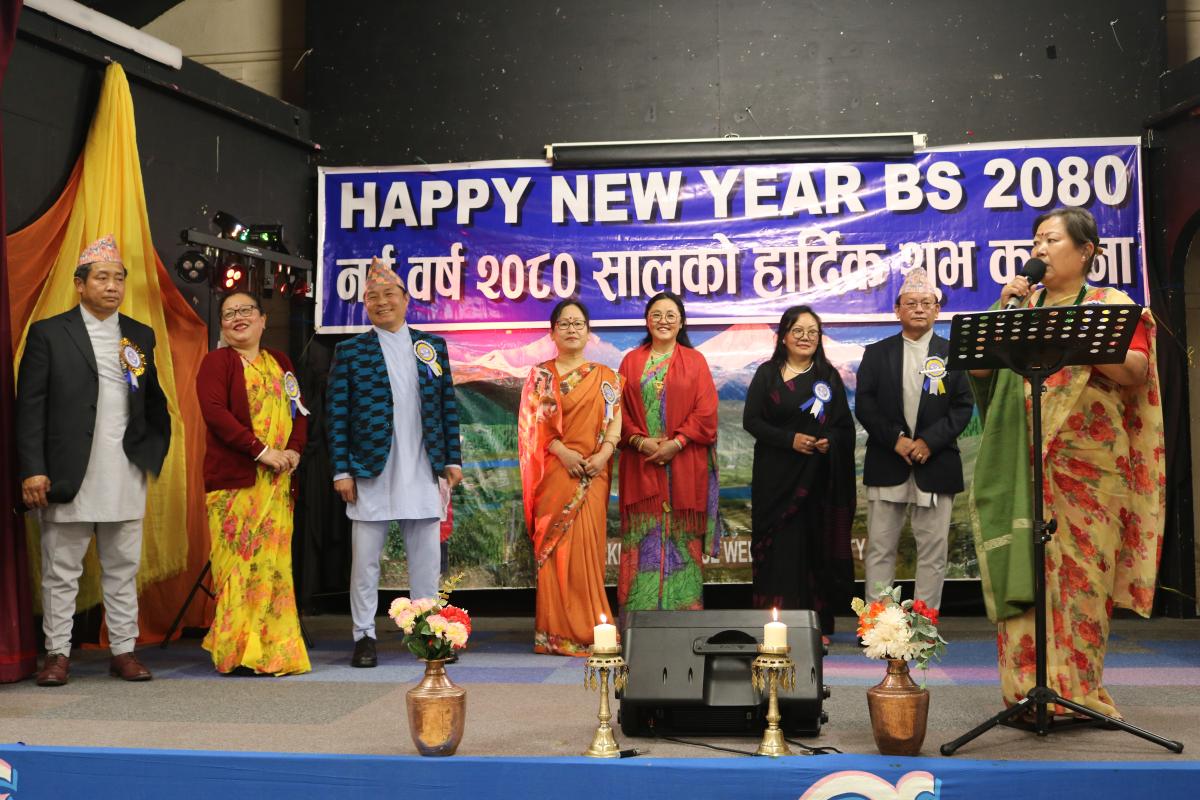 New Year2080-9
