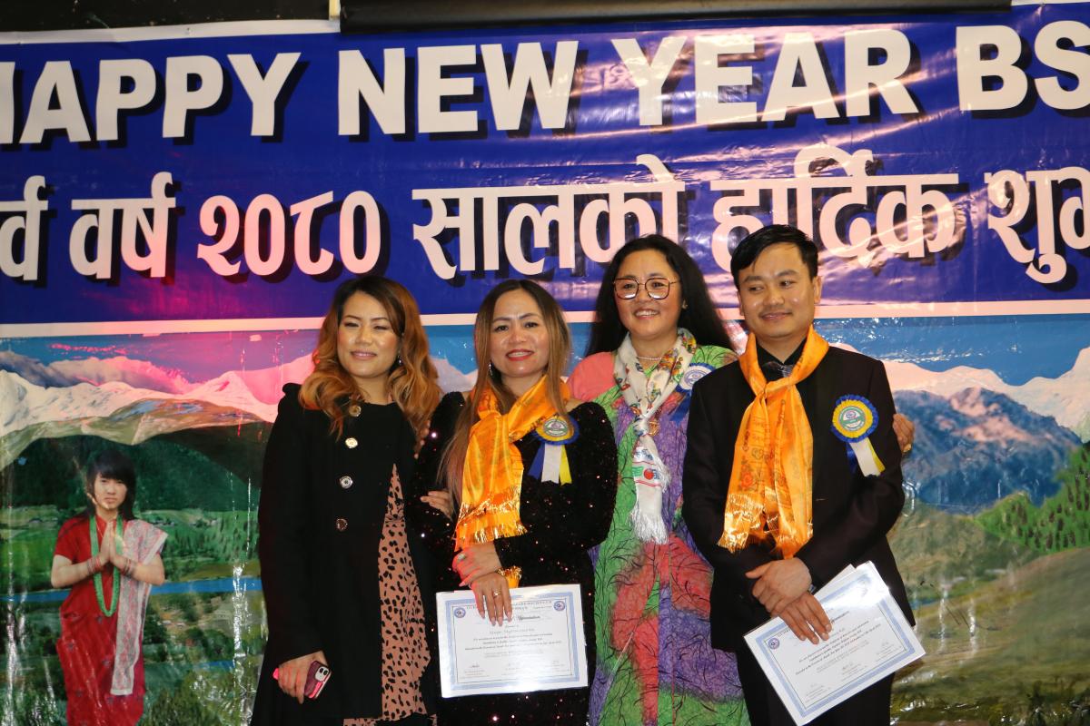 New Year2080-97