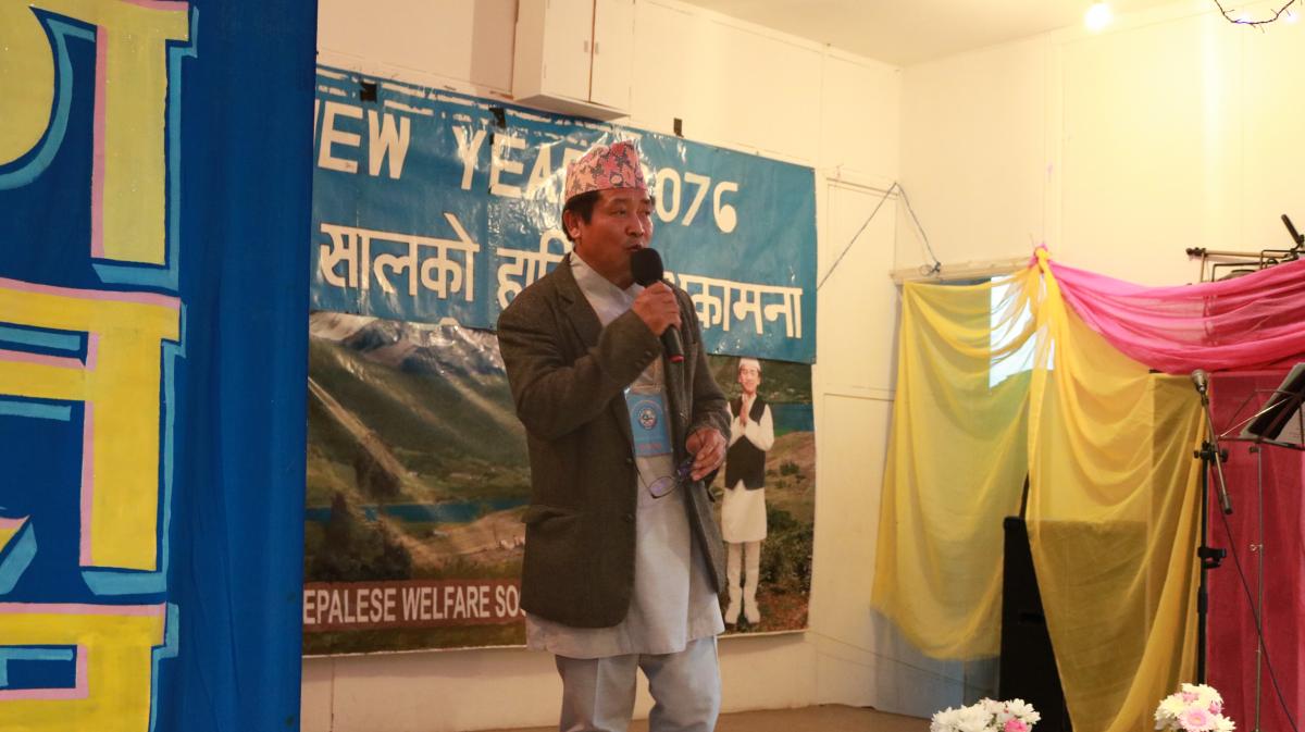 New Year 2019-26